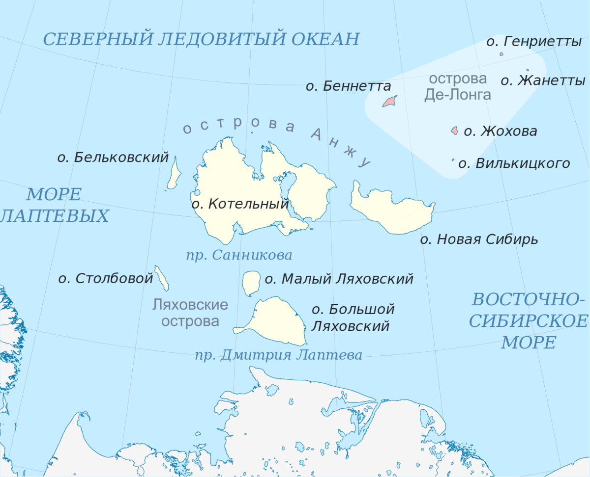 Пролив Дмитрия Лаптева