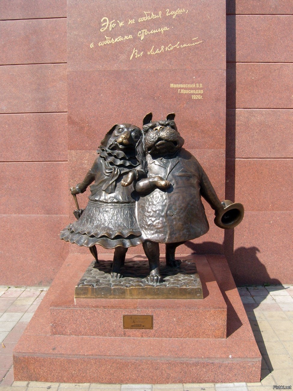 Скульптура влюбленные собачки