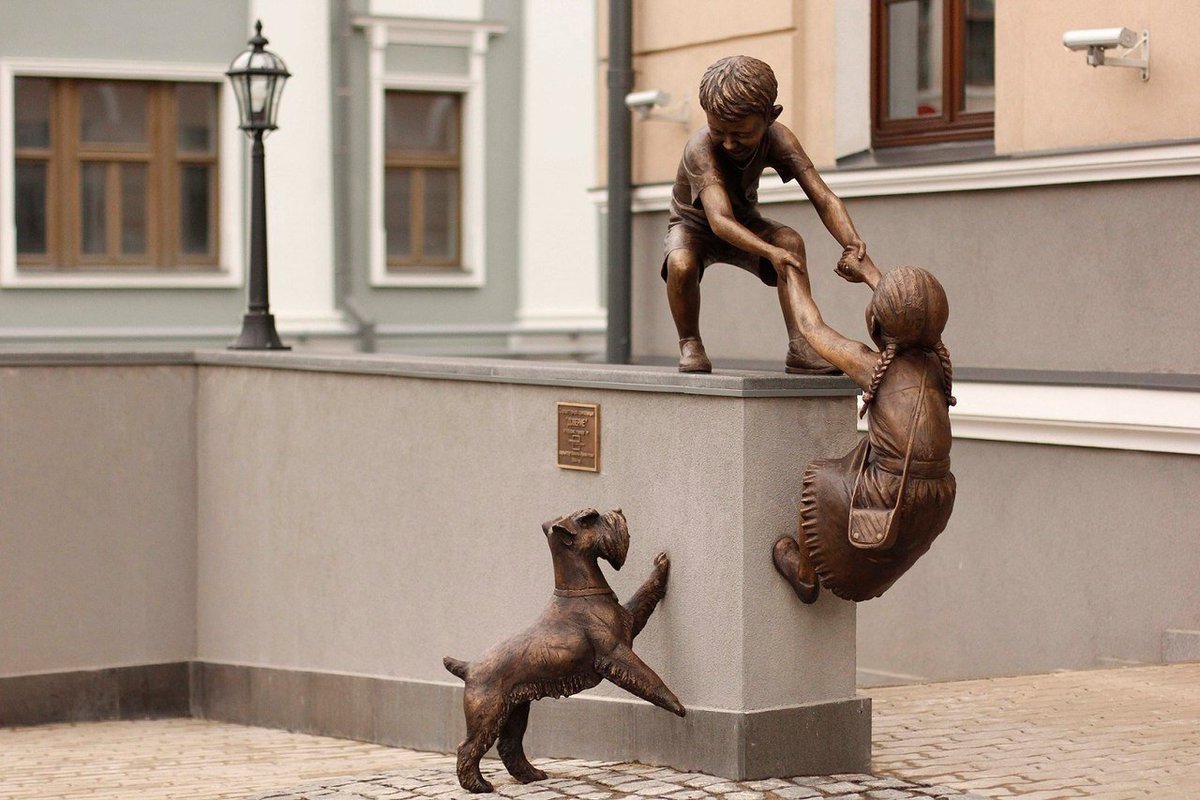 Памятник доверие в Казани