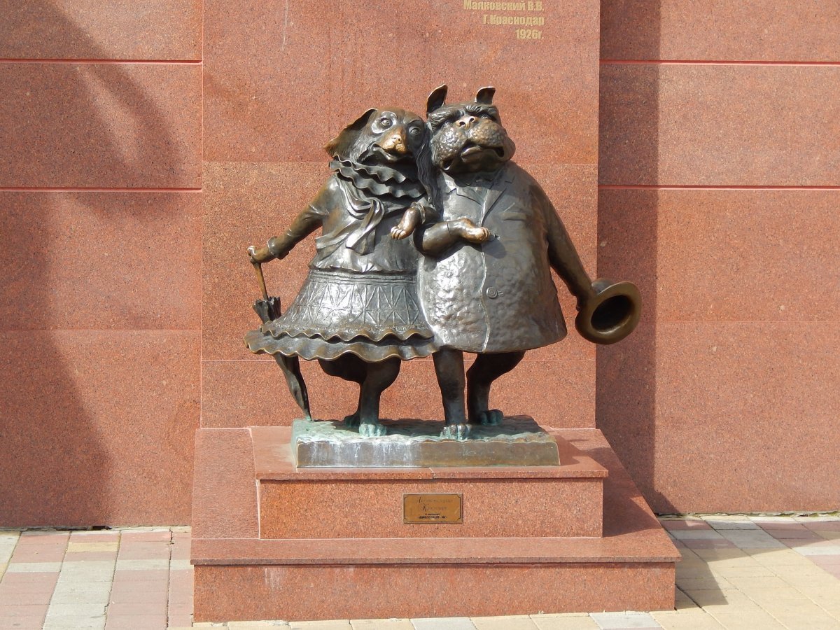 Памятник Собачкина столица в Краснодаре