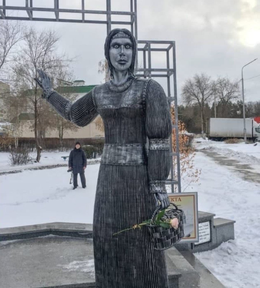 Памятник алёнушке Нововоронеж