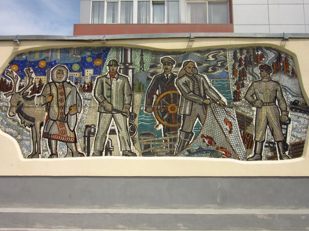 Мозаика Советская Молдова