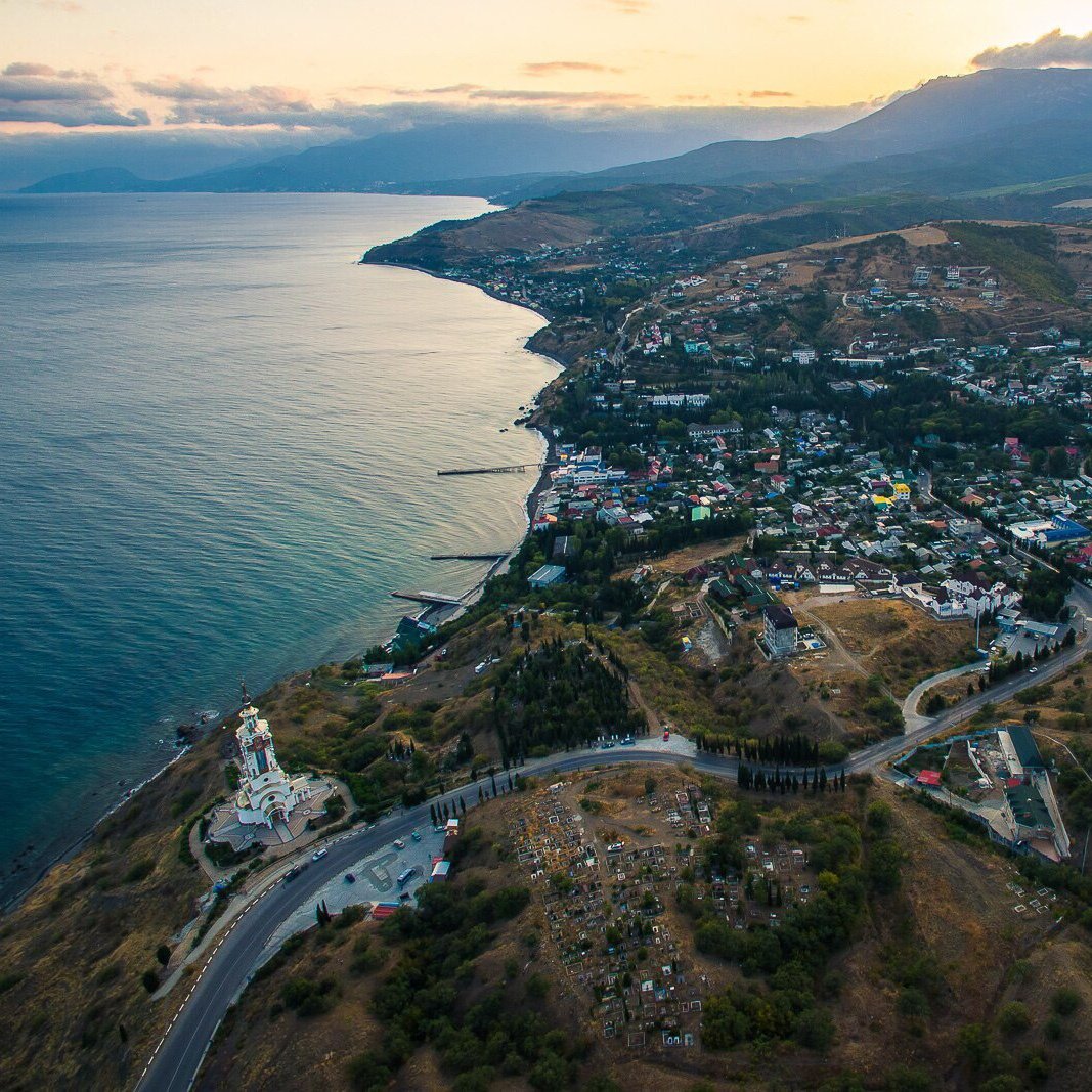 Алушта поселок Малореченское