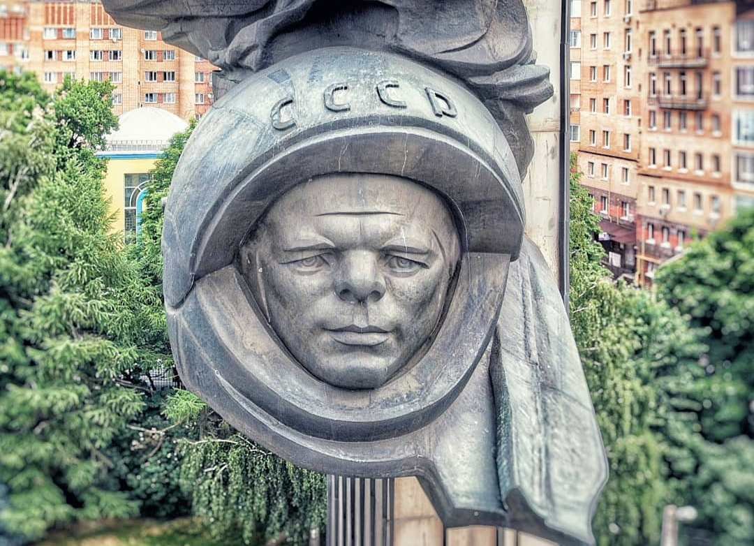 Памятник Юрию Гагарину (Калуга)