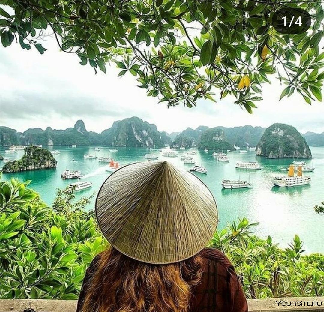 Na trang Вьетнам