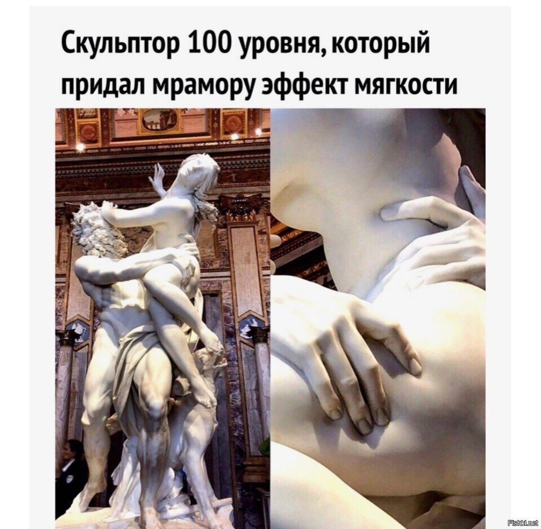Мраморные шедевры скульптуры