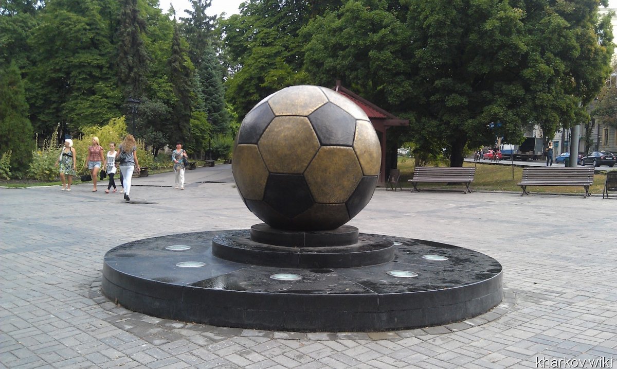 Памятник мячу памятники Харькова