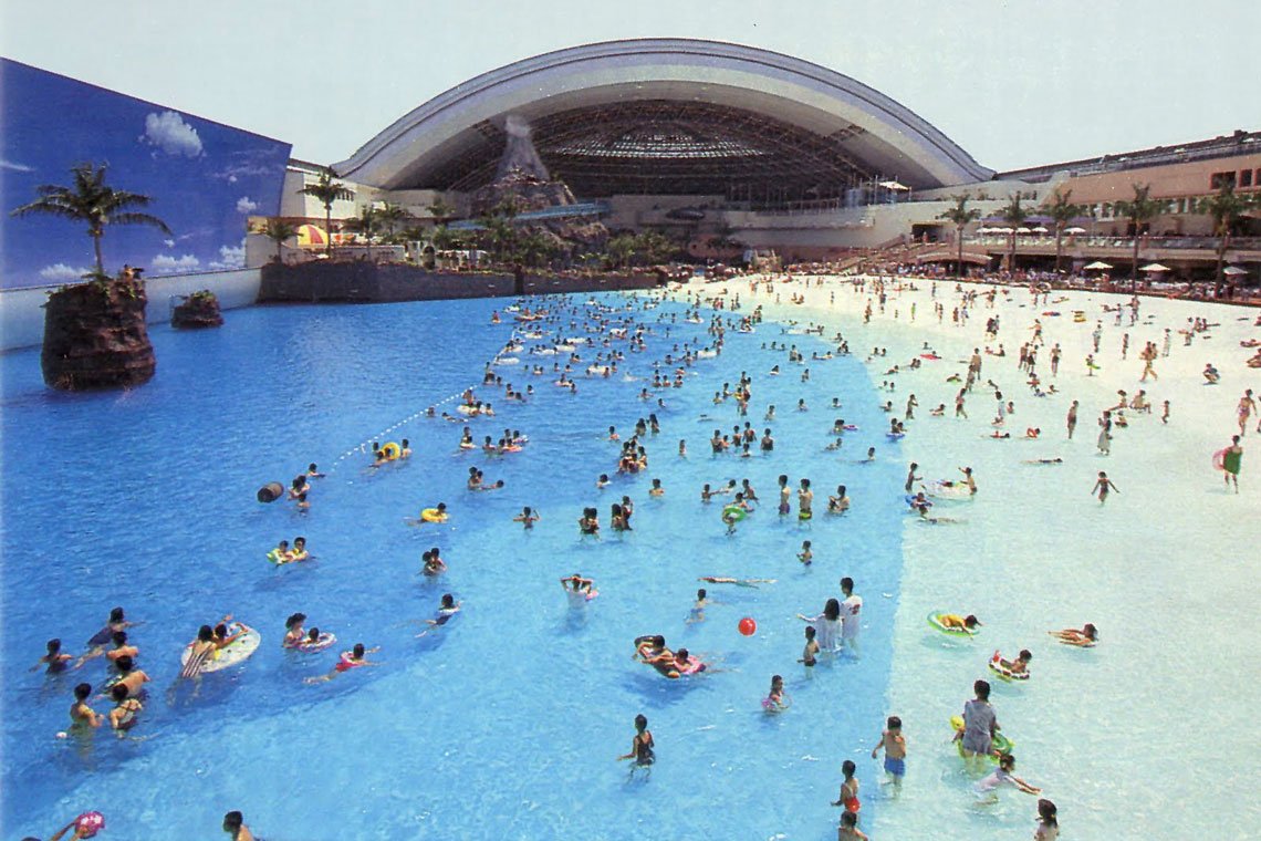 Seagaia Ocean Dome аквапарк