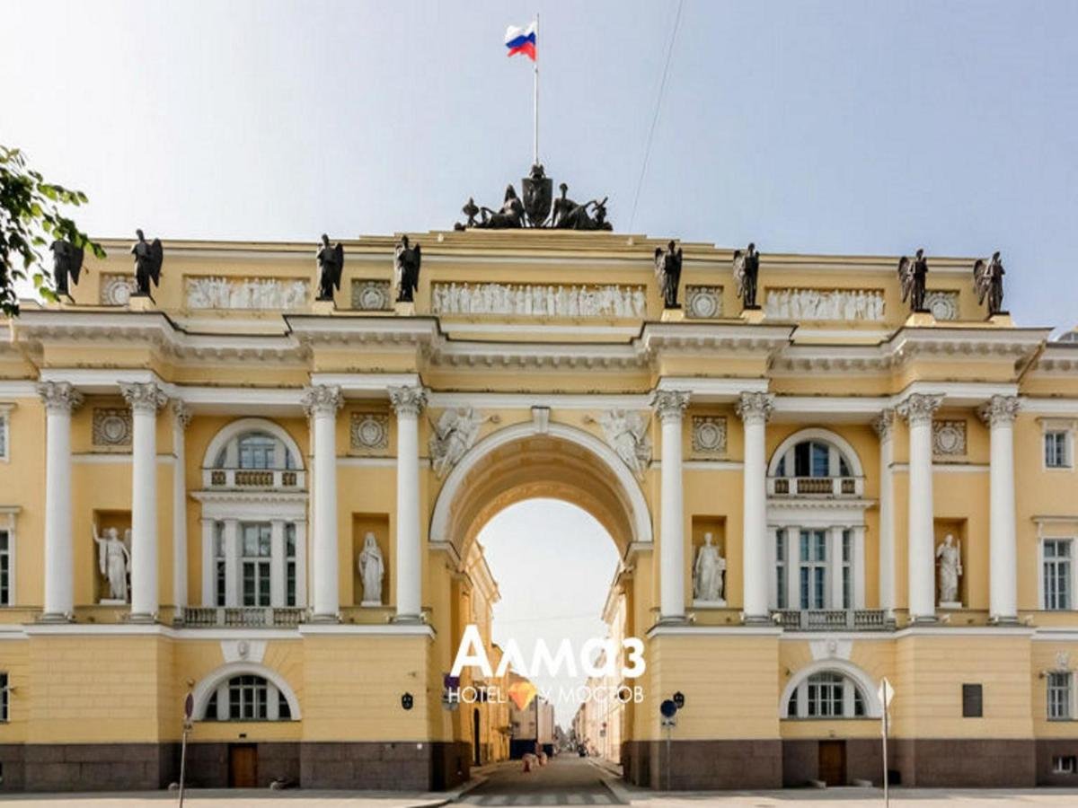 Здание Сената и Синода в Санкт-Петербурге