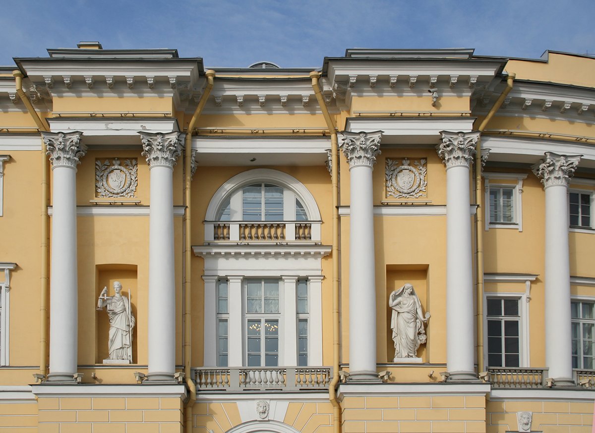Сенат и Синод в Санкт-Петербурге