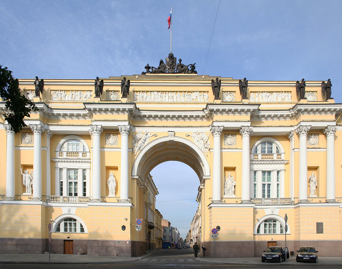 Здание Сената и Синода в Санкт-Петербурге