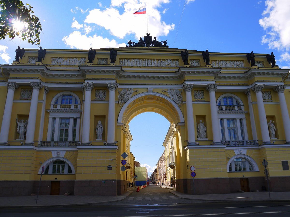 Арка Сената и Синода в Санкт-Петербурге