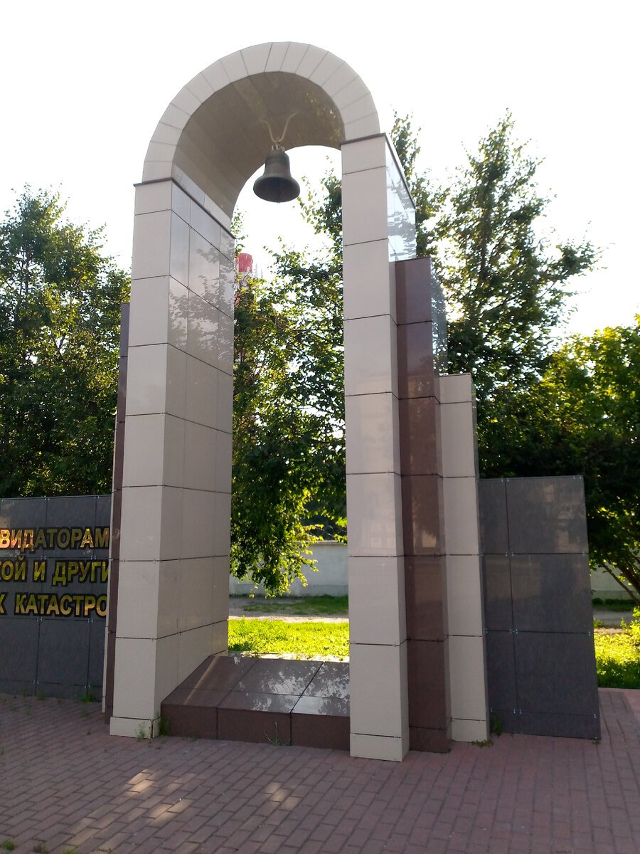 Скульптура памятник