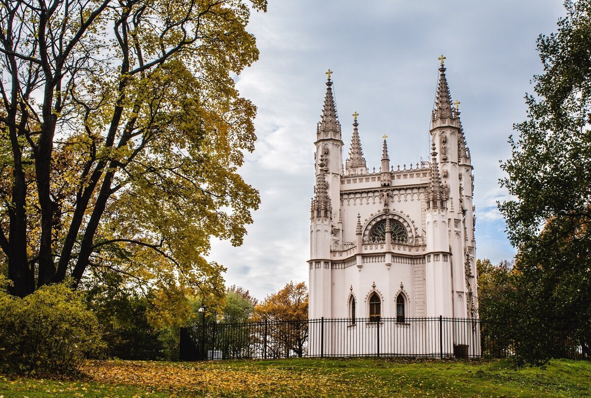 Парк Александрия Готическая капелла