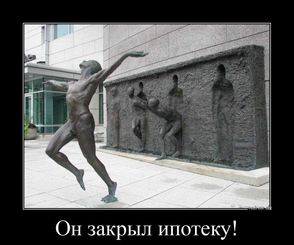 Зенос Фрудакис Свобода
