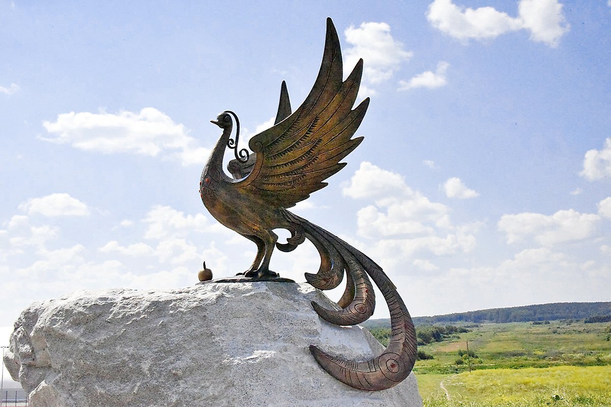 Жар птица Екатеринбург