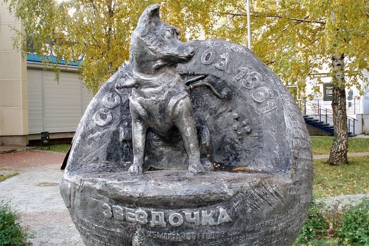 Памятник звездочке в Ижевске