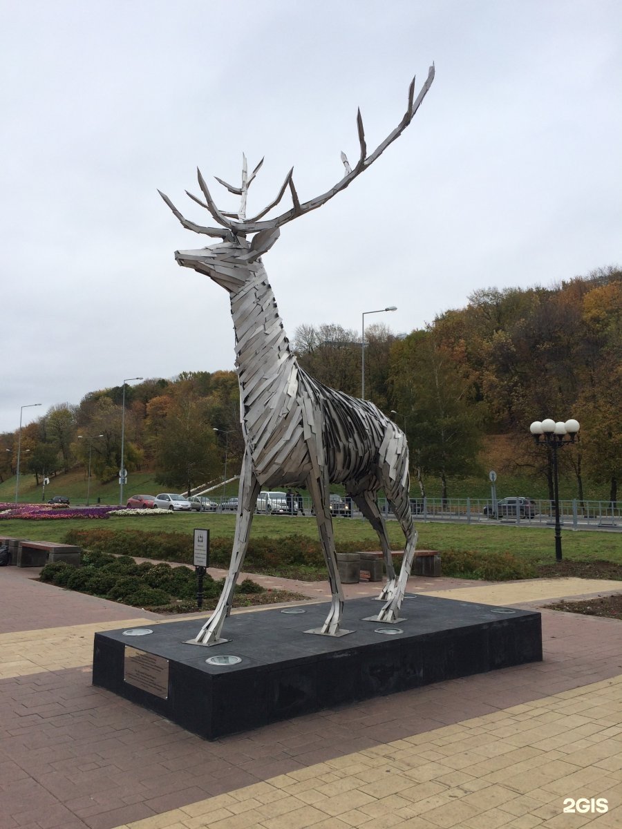 Железный олень Нижний Новгород
