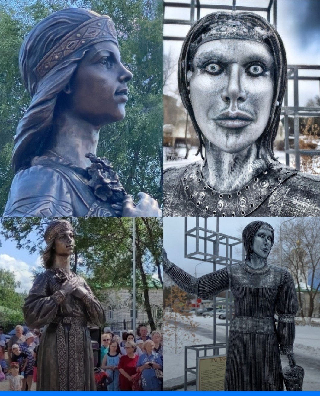Памятник Аленке в Воронеже