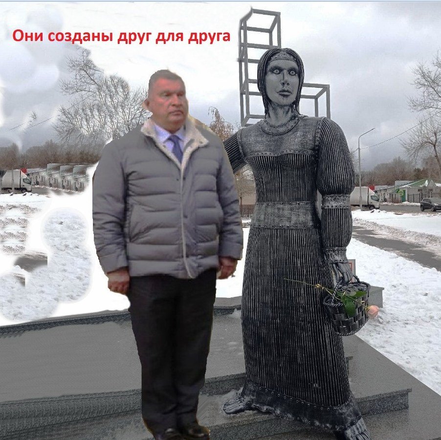 Памятник Аленке в Нововоронеже
