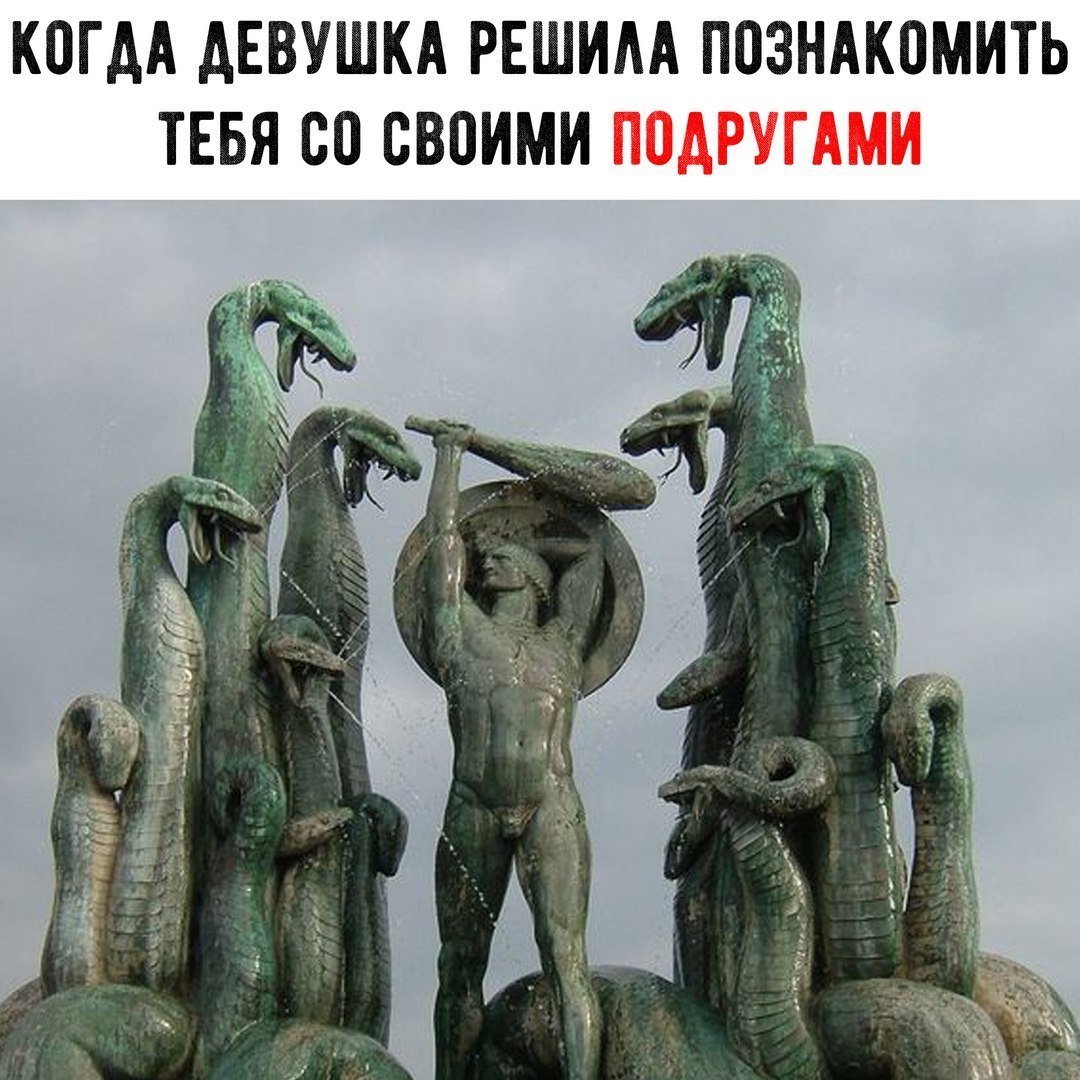 Геракл и гидра статуя