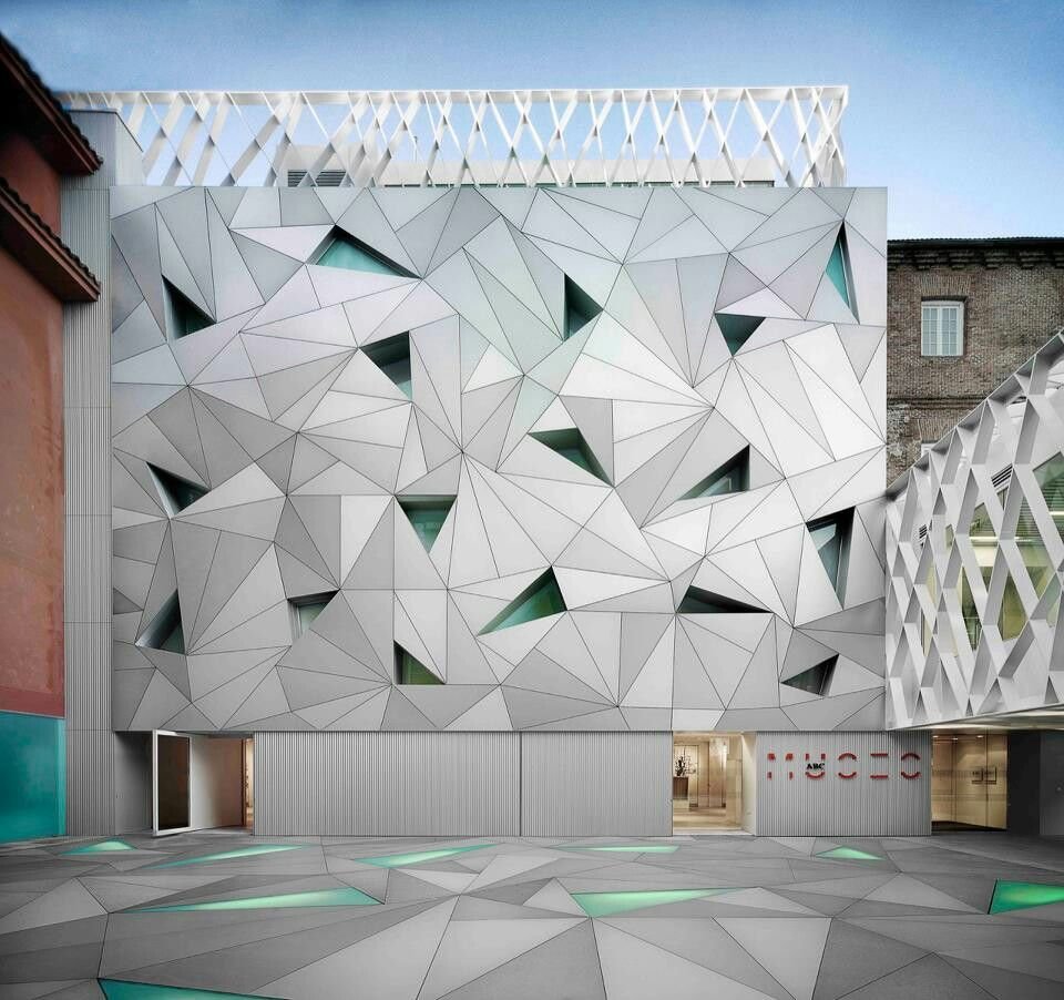 Музей рисования и иллюстрации Museo ABC В Мадриде