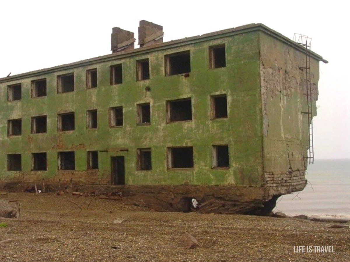 Посёлок Кировский Камчатский край