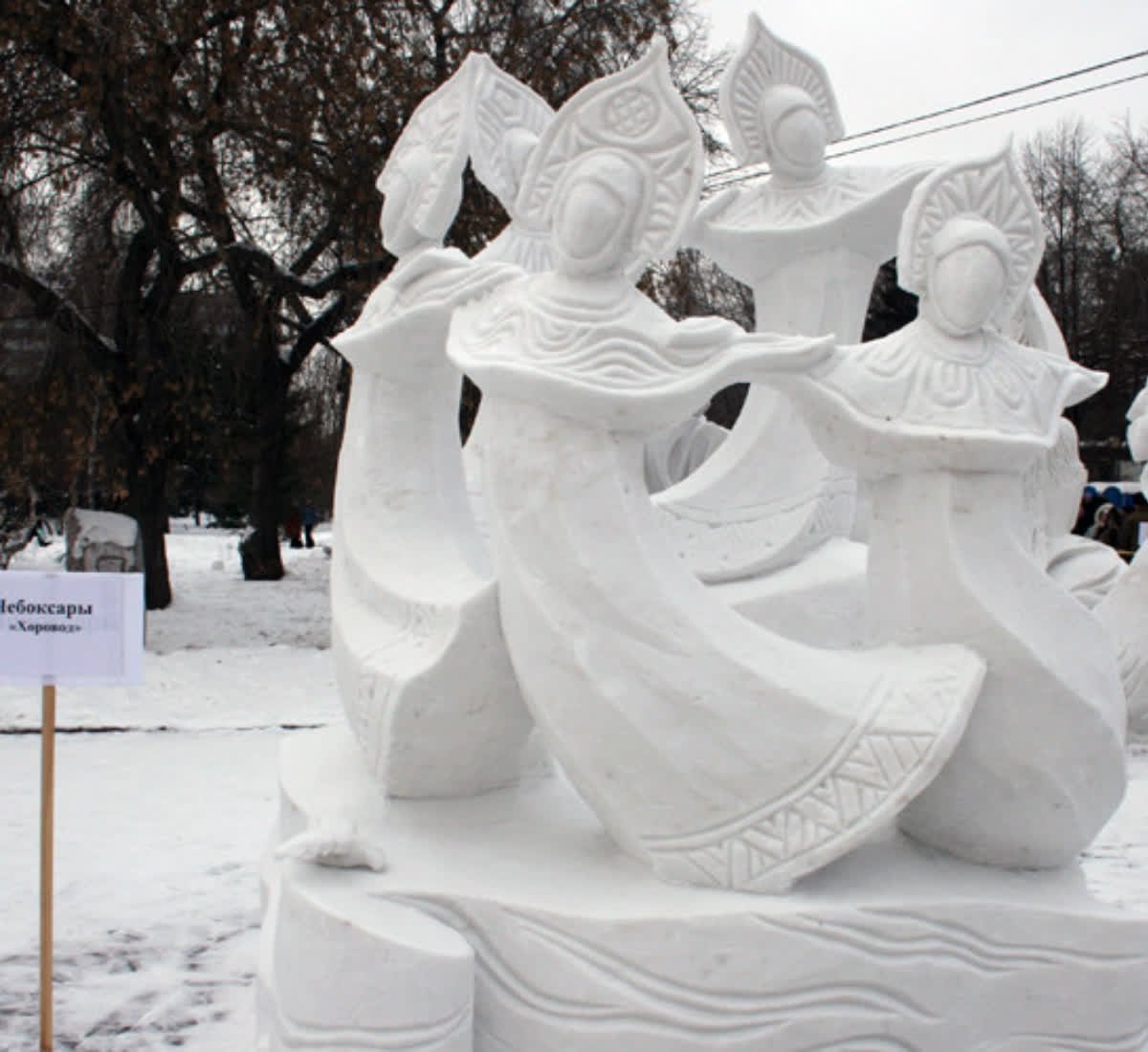 Новогодние скульптурные композиции