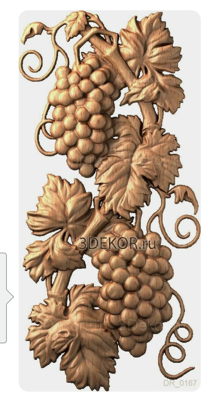 Резная Виноградная лоза