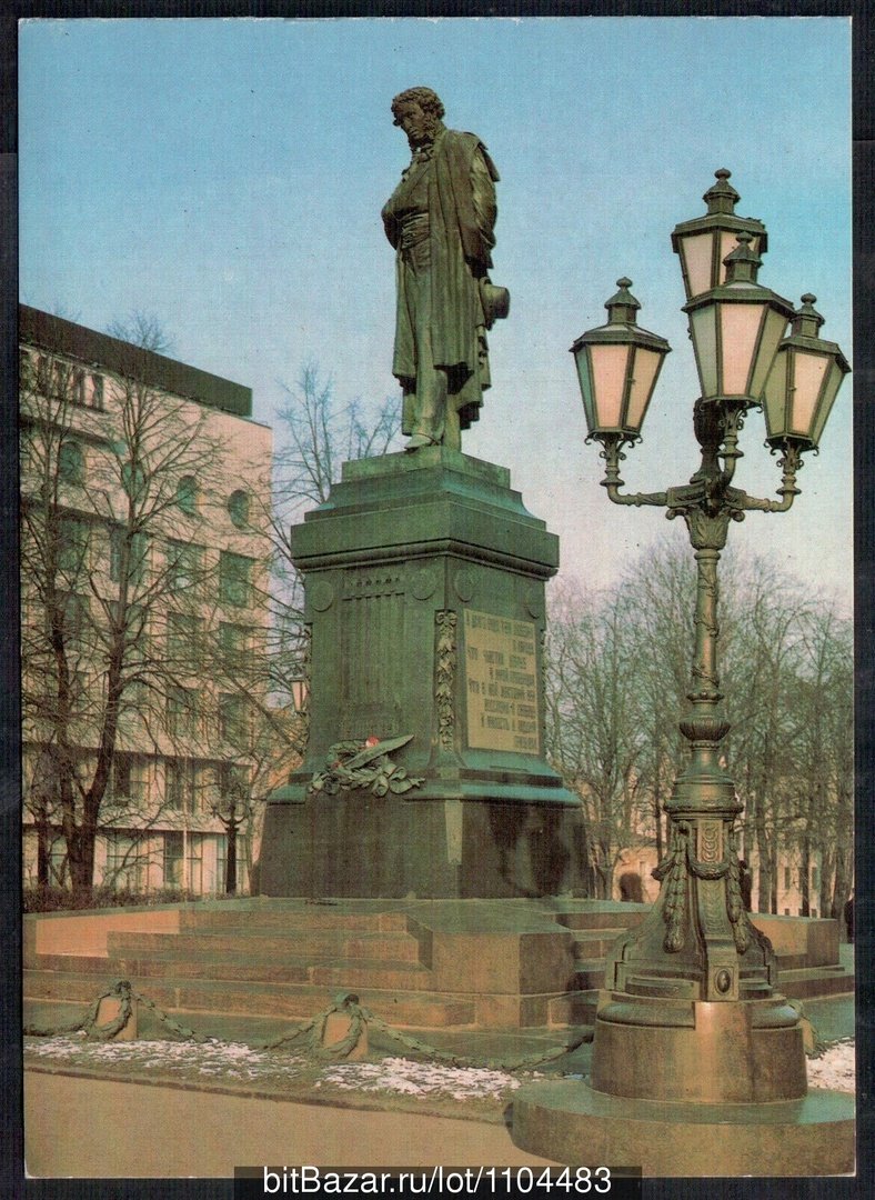 Памятник а.с. Пушкину, а.м. Опекушин, 1880, бронза, гранит, Москва