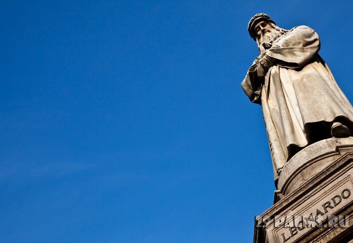 Италия Милан Piazza Leonardo da Vinci