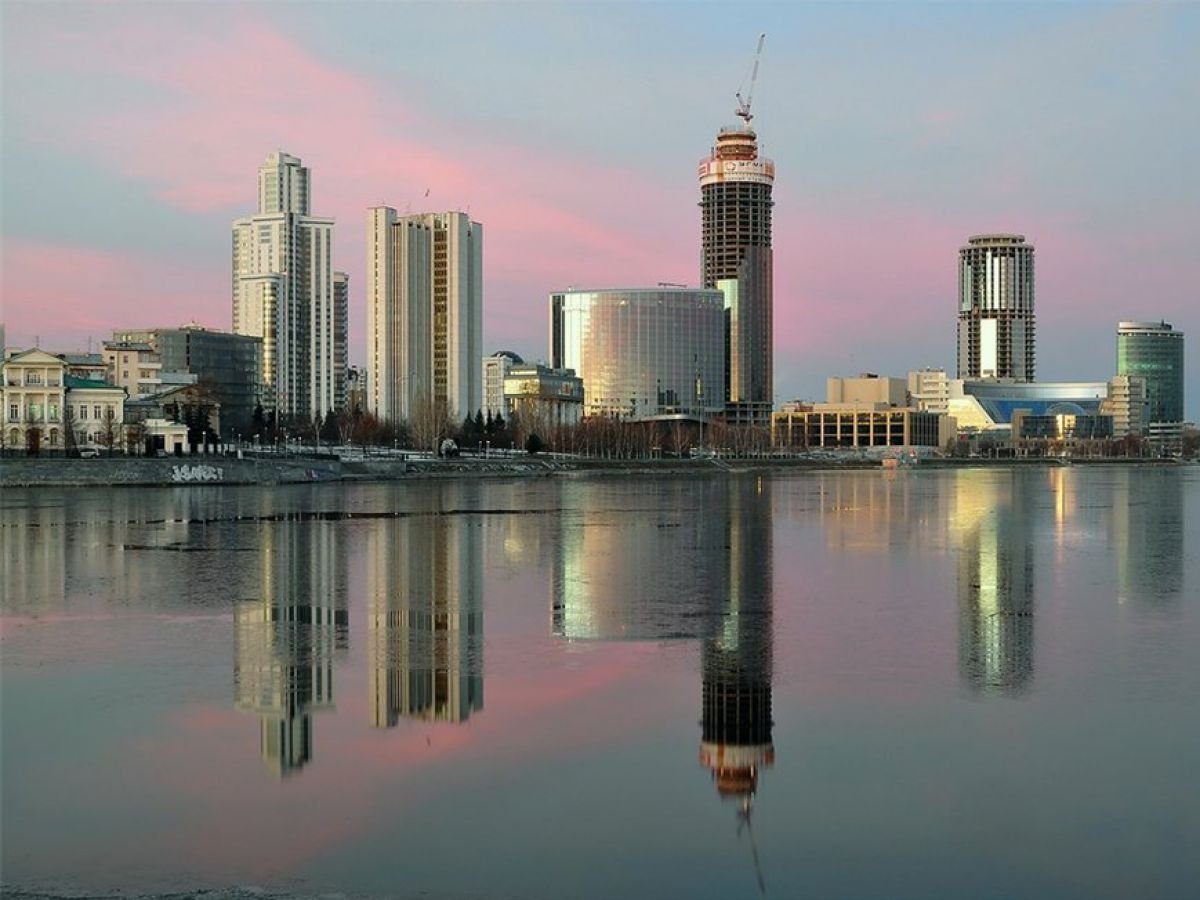 Екатеринбург-Сити Екатеринбург
