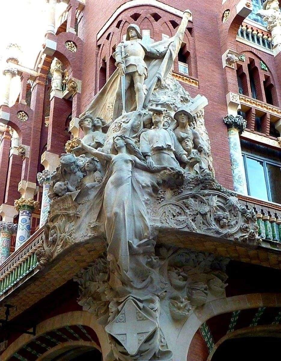 Маскарон Горгулья
