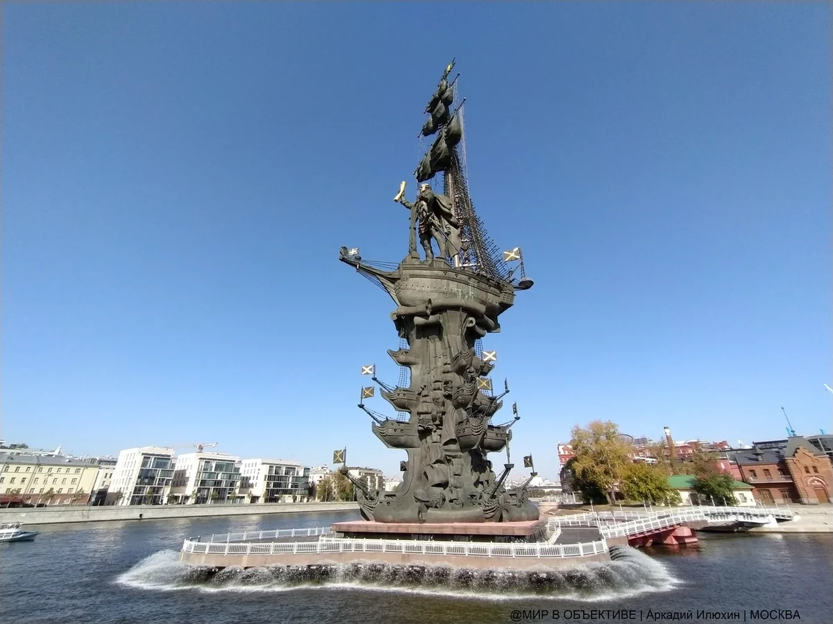 Зураб Церетели памятник Петру 1