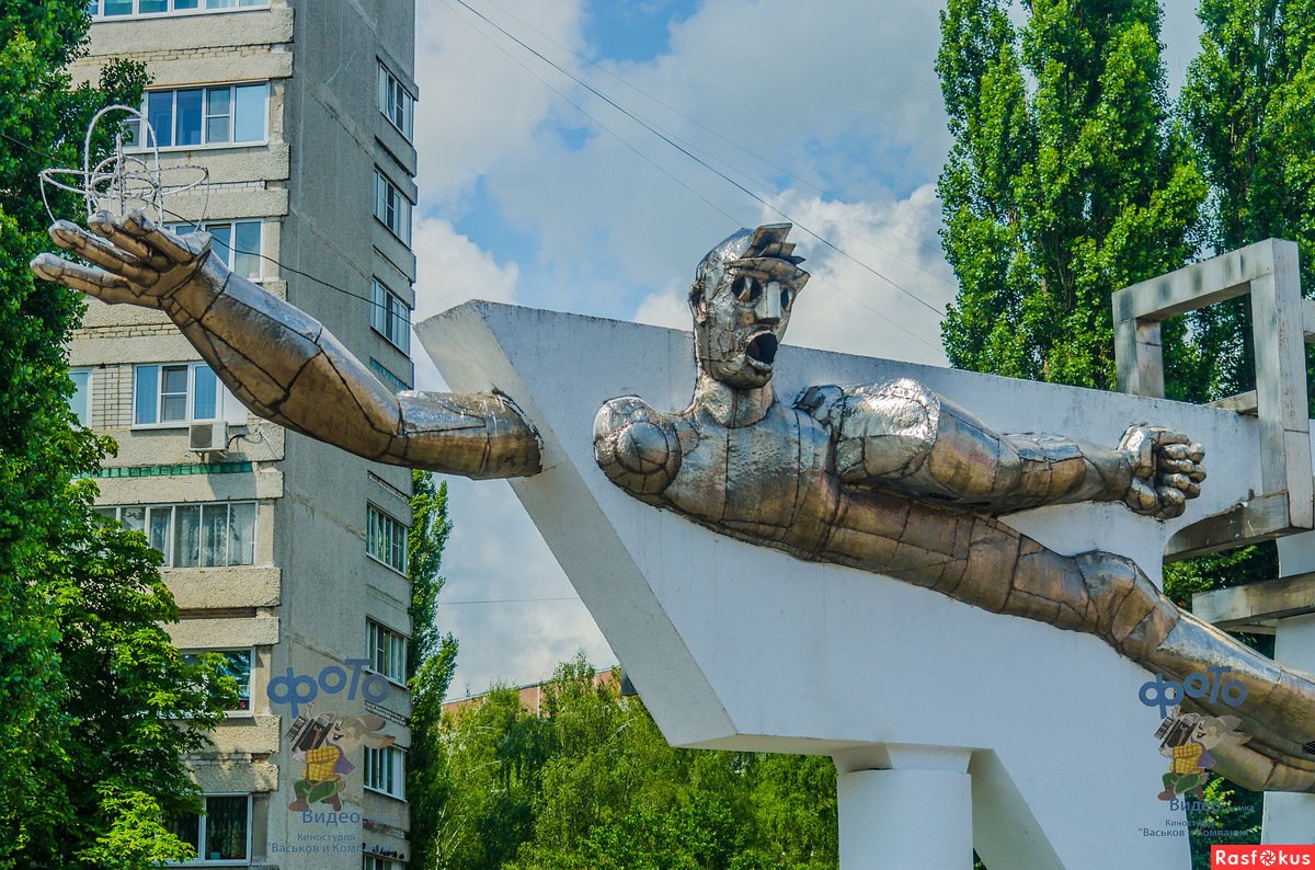 Мирный атом Курчатов