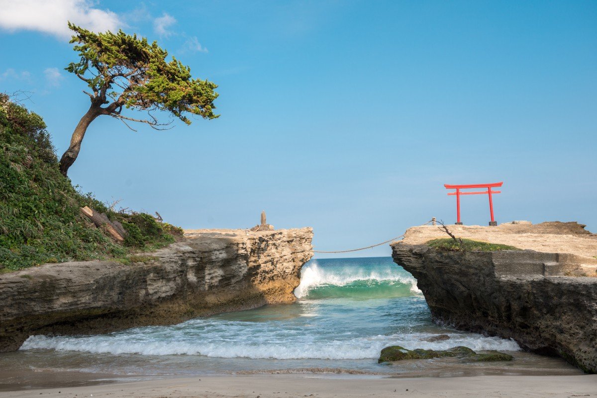 Izu Peninsula