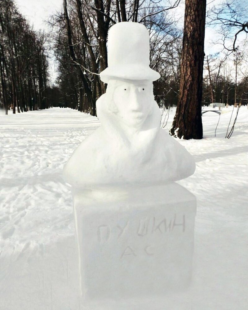Снежные фигуры Пушкина