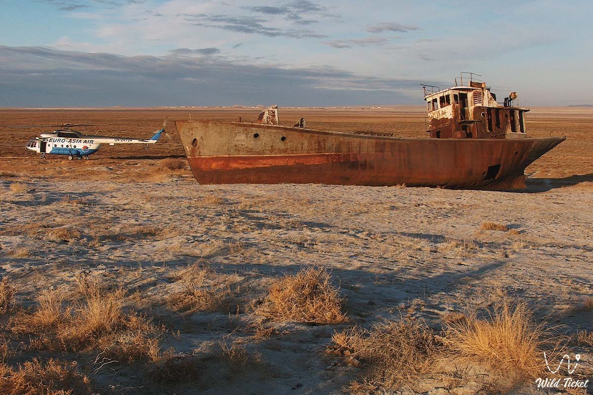 Аральское море Аральск