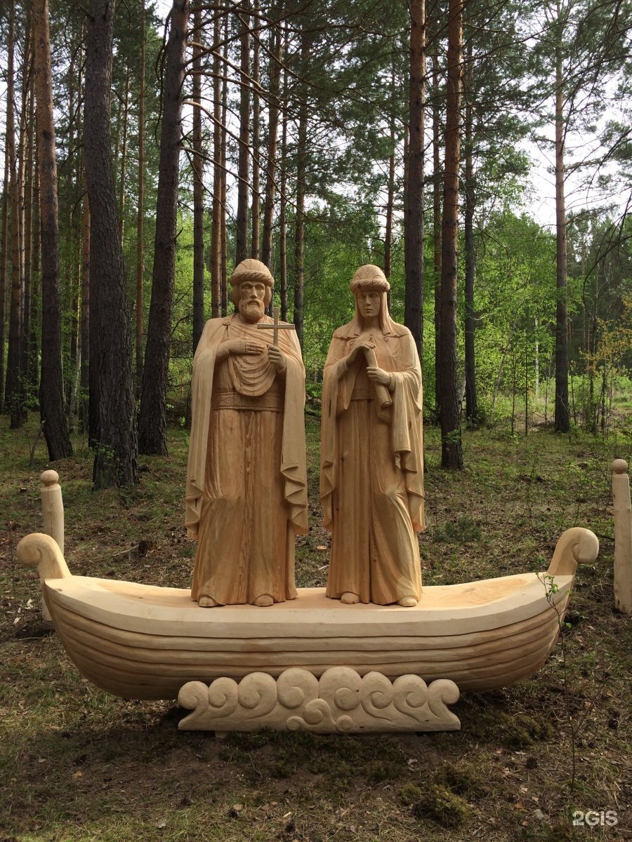 Лукоморье Иркутск парк деревянных скульптур