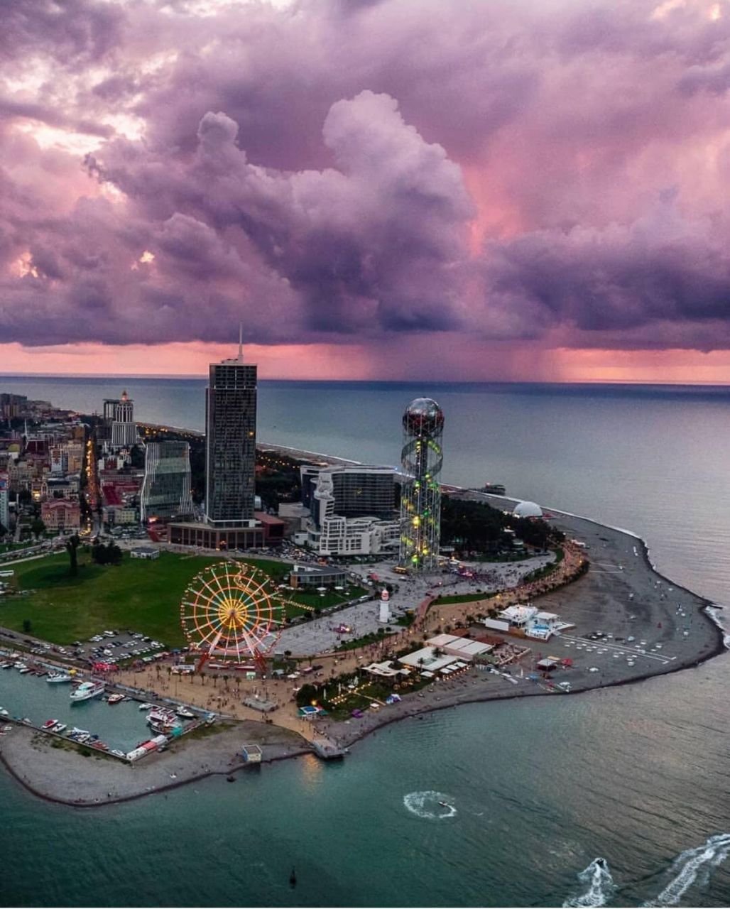Батуми (город)