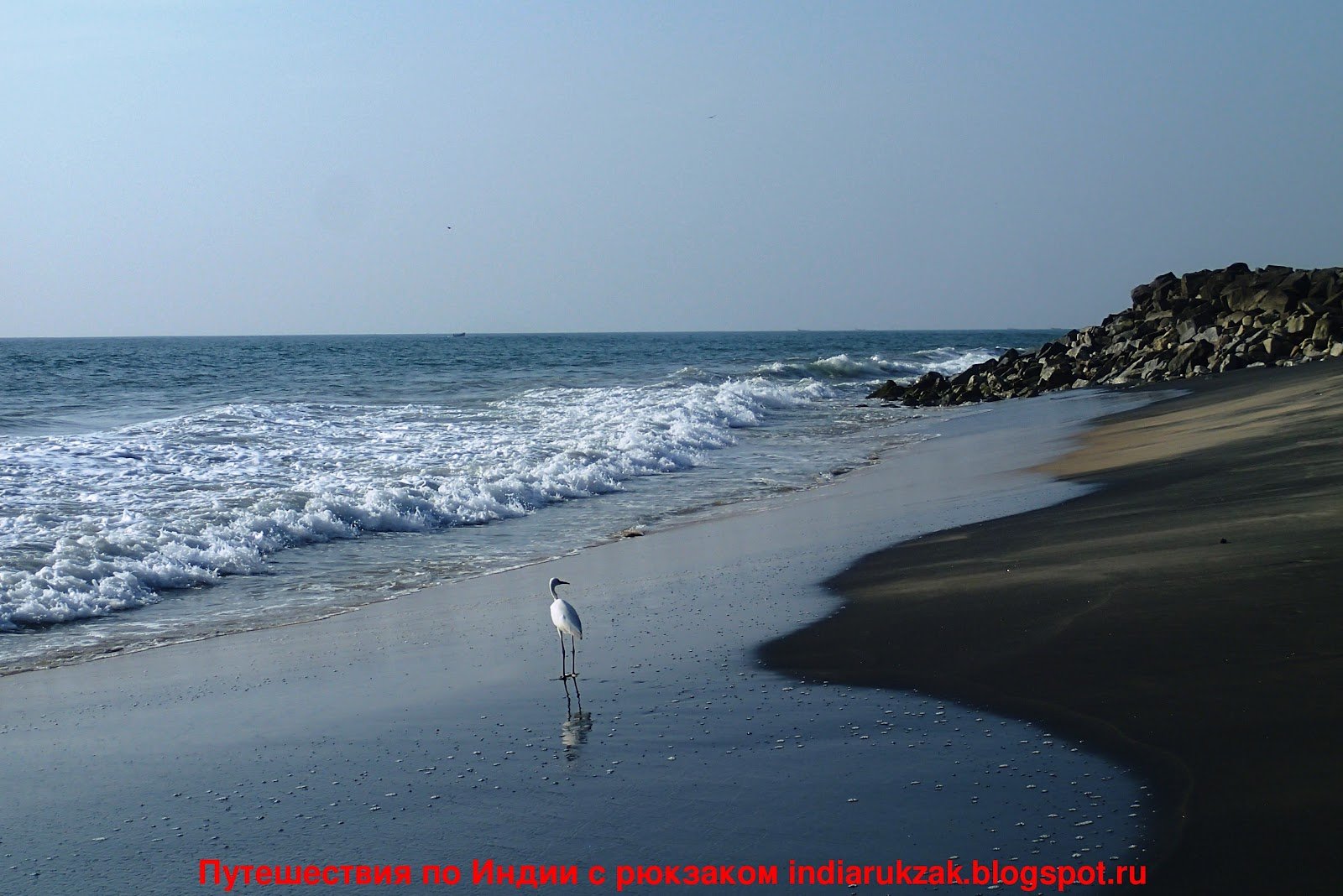 Бенгальский залив индийского океана. Бенгальский залив морской залив. Бенгальский залив фото. Джергалский залив в чёрном море. Курорты бенгальского залива фото.