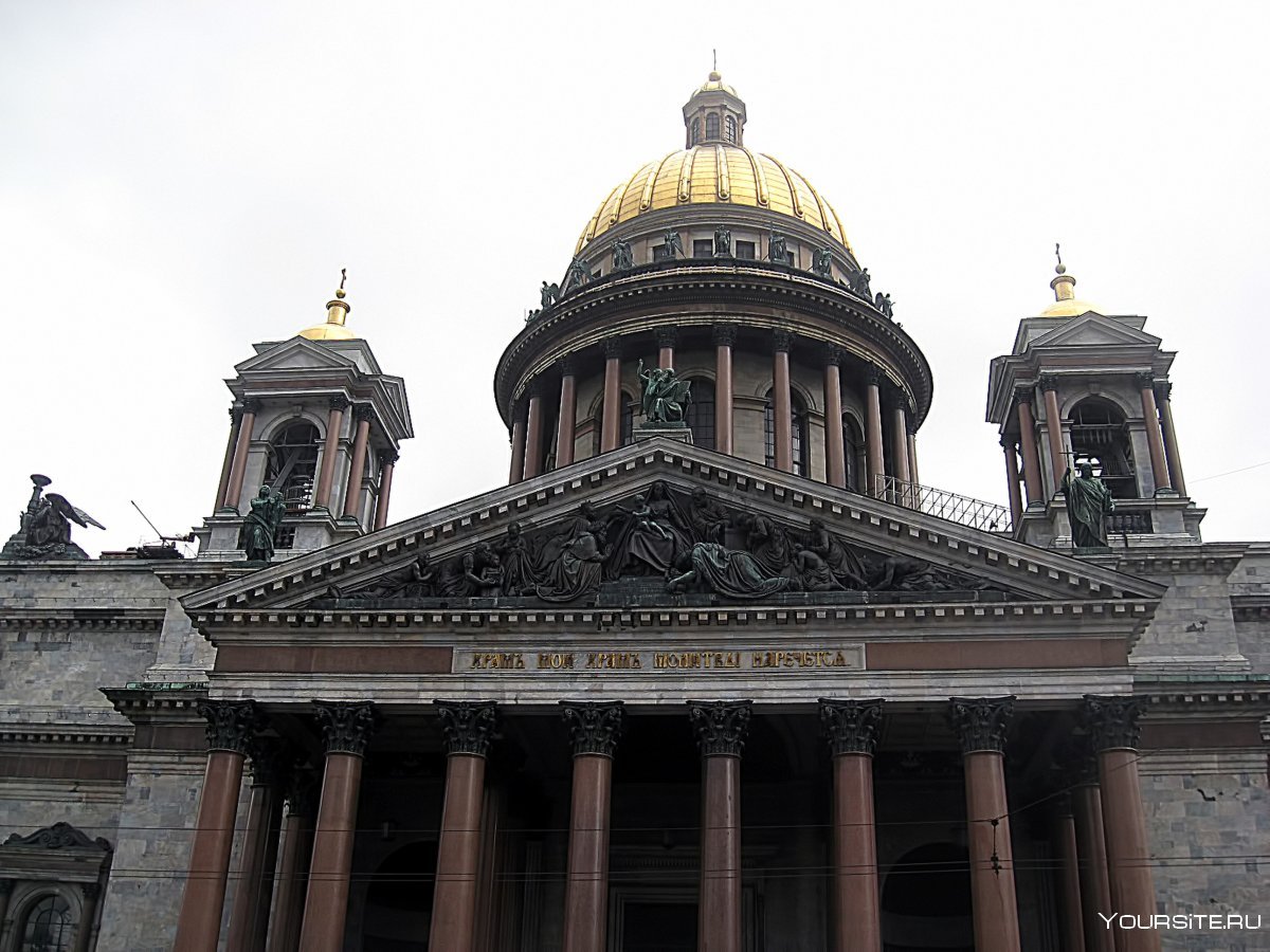 Монферран Исаакиевский собор