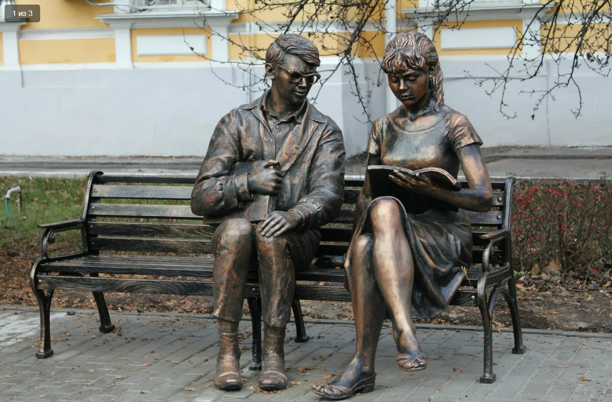 Скульптура Шурик и Лида Рязань