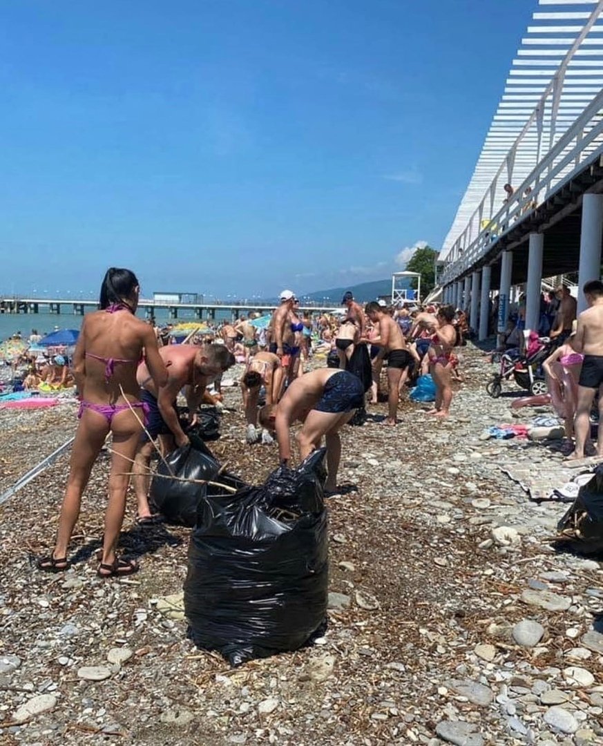 Лазаревское Центральный пляж