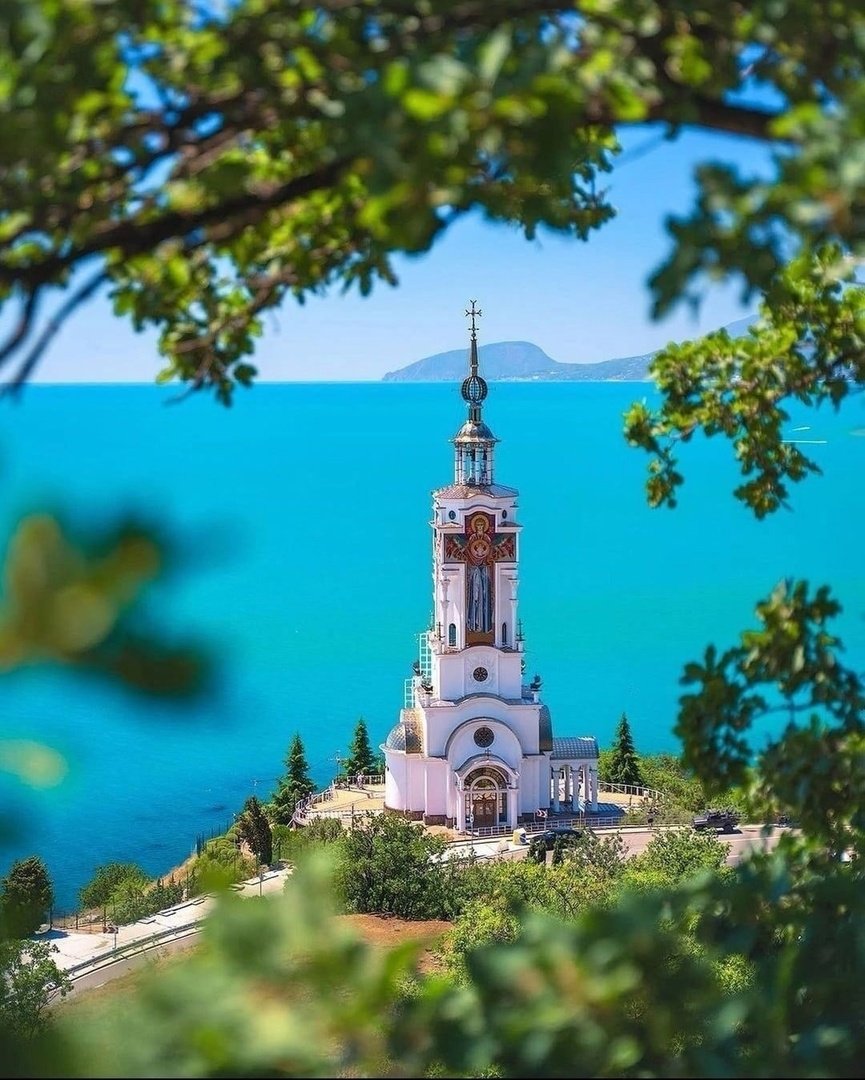 Алушта Малоречка цена билета 2022
