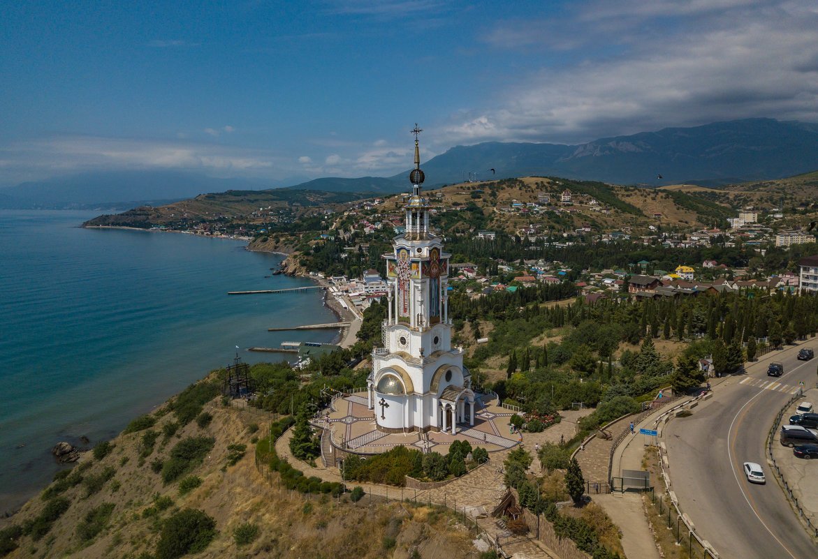 Алушта Малореченское