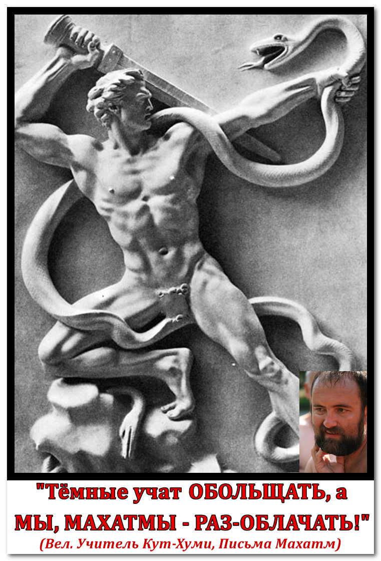 Арно брекер 1939