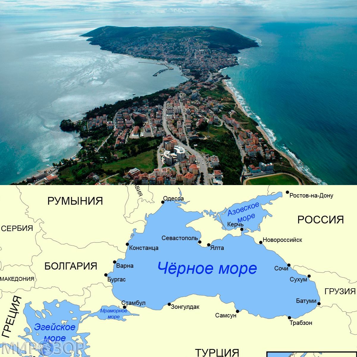 Турция омывается морями