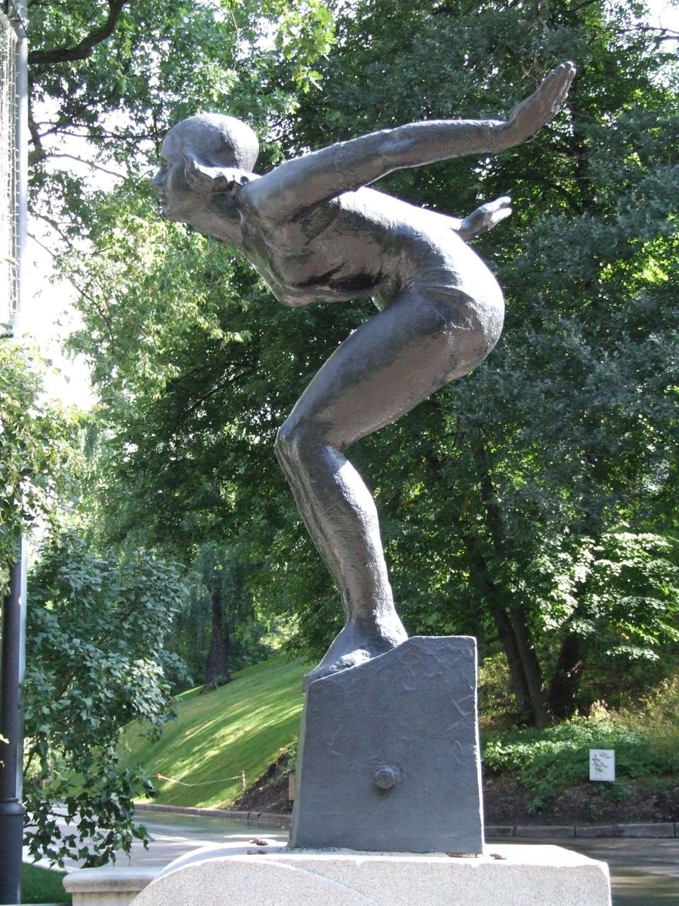 Фонтан Купальщица в Нескучном саду
