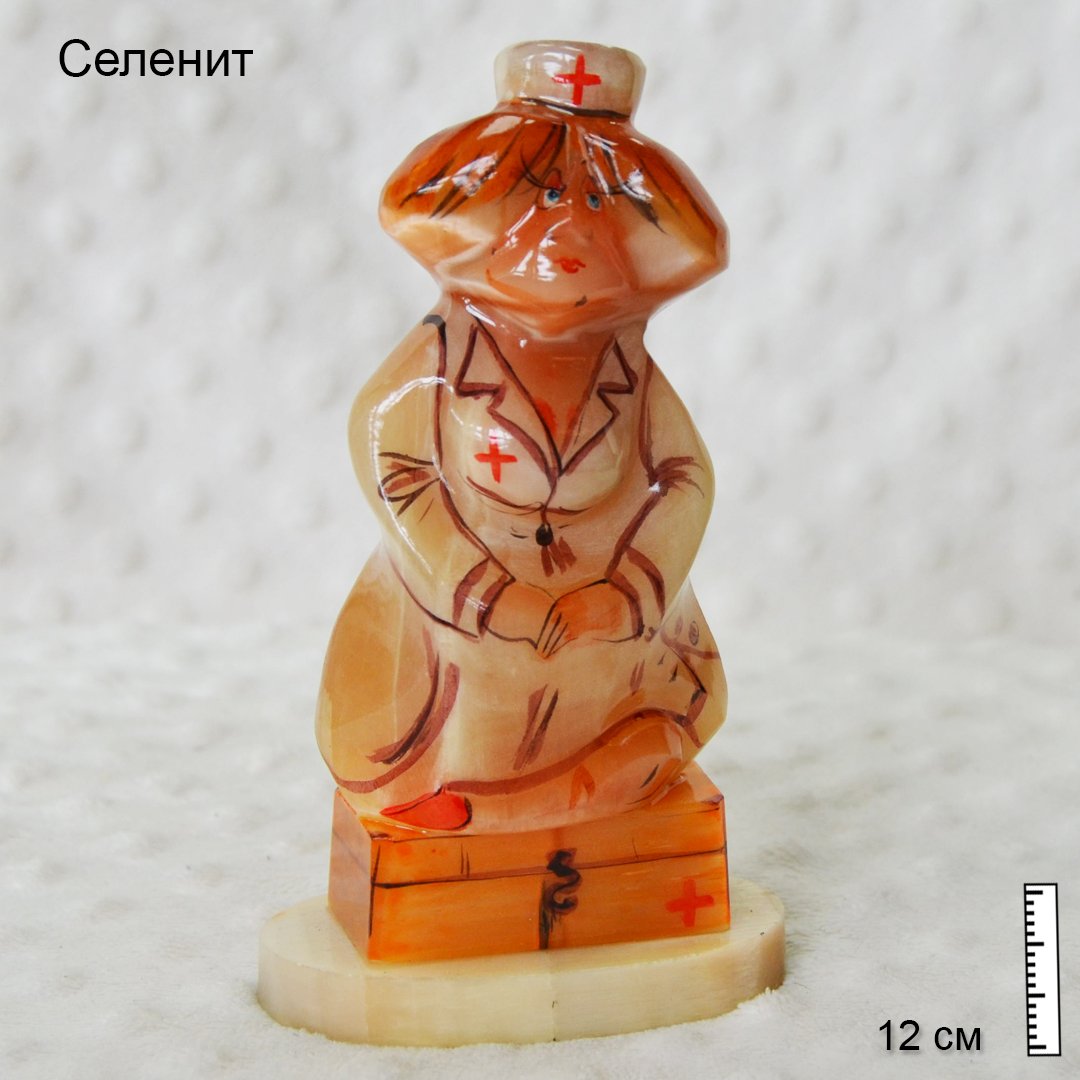 Статуэтка селенит медсестра